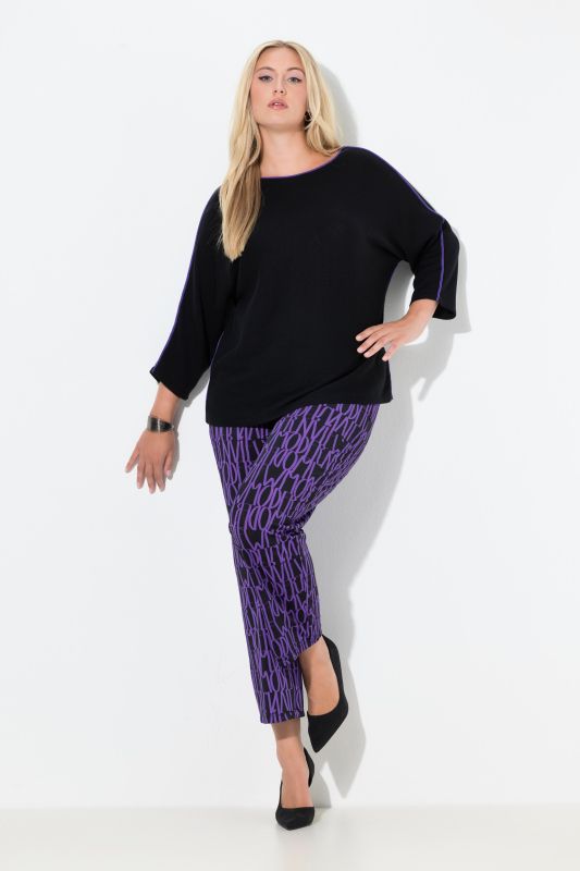 Панталон с контрастен надпис