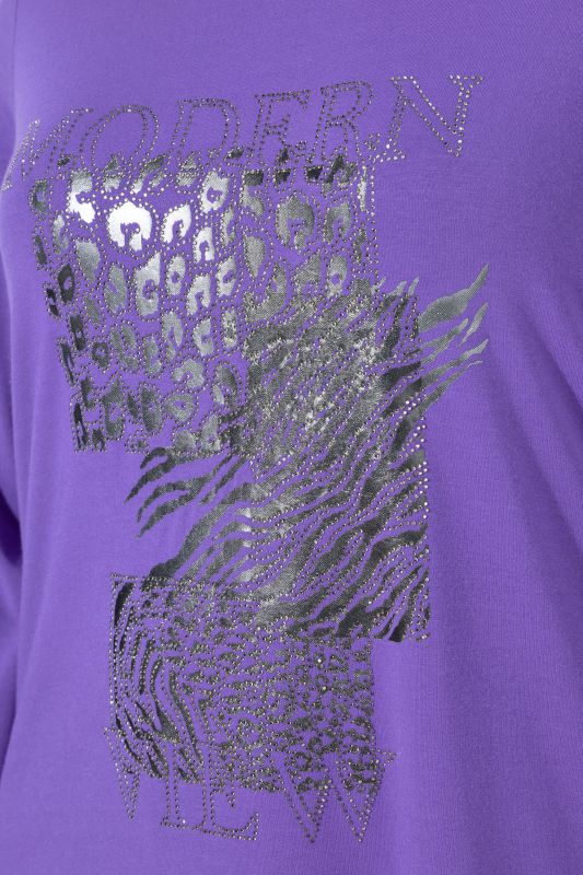 Тениска с бляскав животински принт