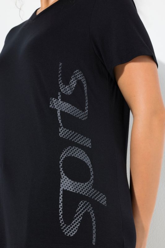 Тениска антибактериална с принт