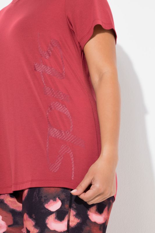 Тениска антибактериална с принт