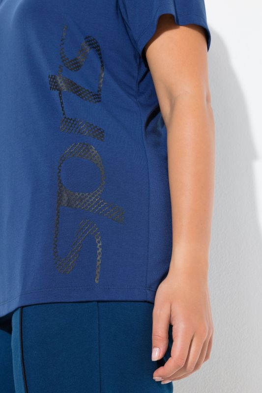 Тениска антибактериална с принт