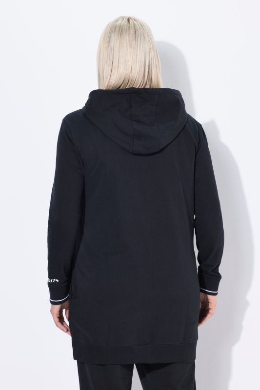 Contrast Piping Zip-Up Hoodie