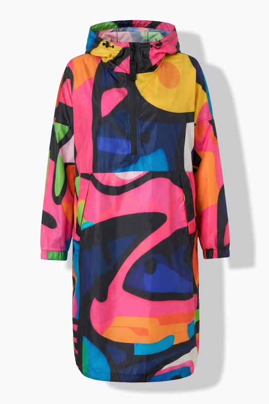 Дъждобран в светли тонове