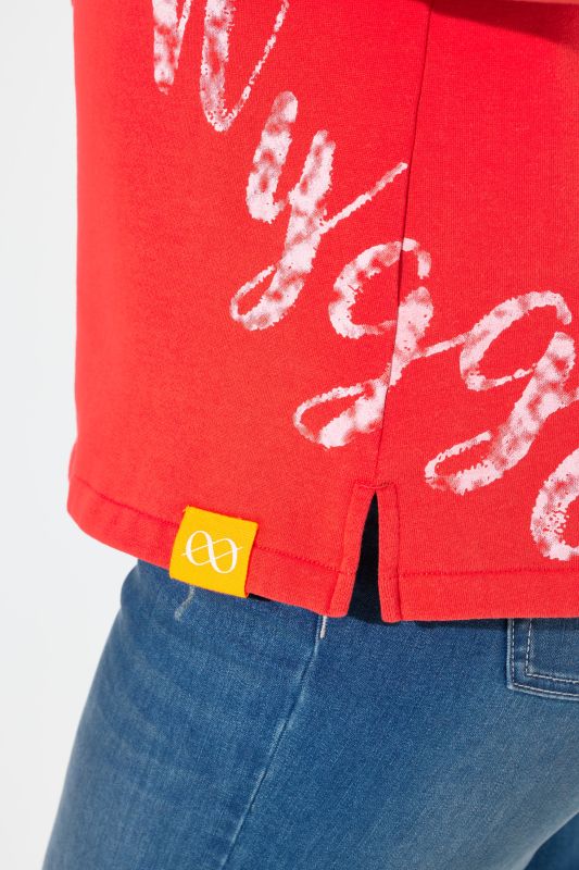 Суитчър с поло яка