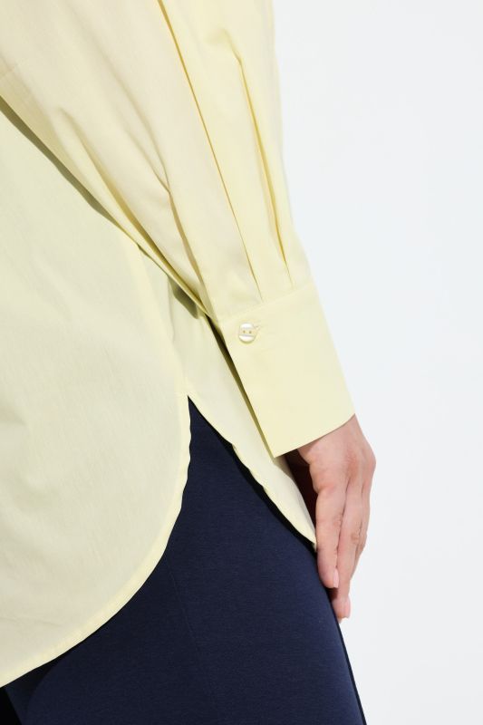 Stretch Cotton Blend Tunic Shirt