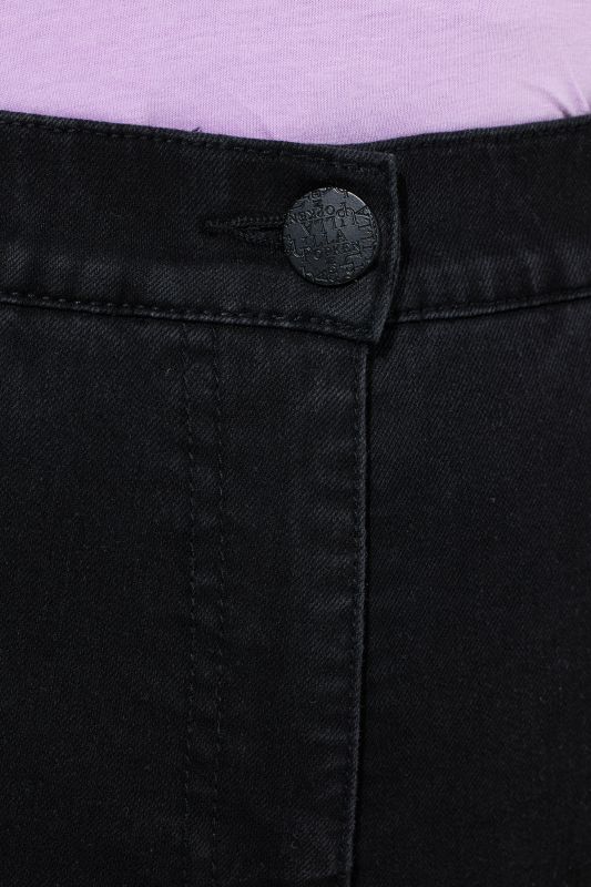 Stretch Fit Mom Jeans