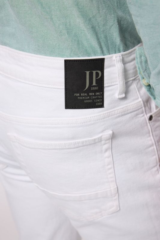 Дънки с прав силует