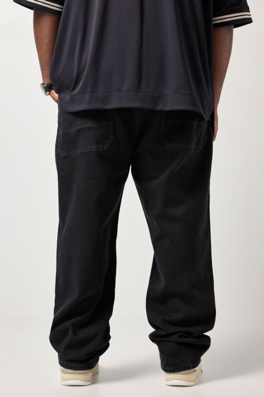 Дънки с широка кройка