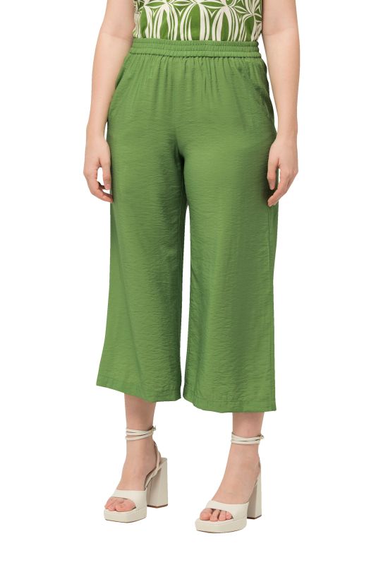 Textured Wide Leg Elastic Waist Culottes