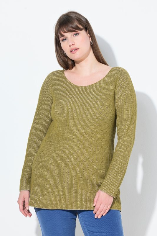 Пуловер рипсен двуцветен