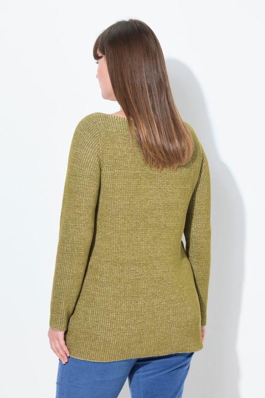 Пуловер рипсен двуцветен