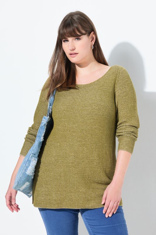 Пуловер рипсен двуцветен