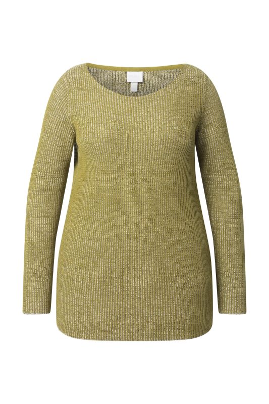 Пуловер рипсен двуцветен