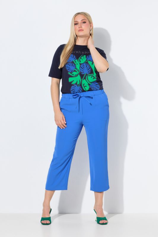 Панталон с прав силует