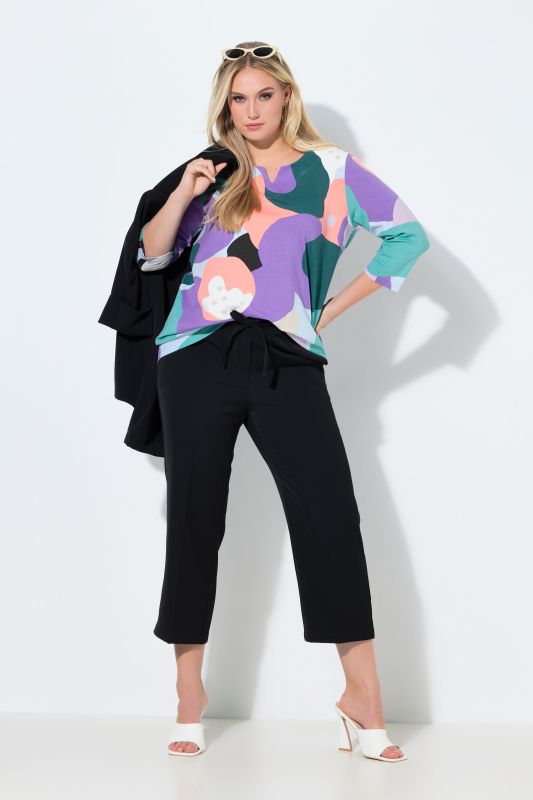 Панталон с прав силует