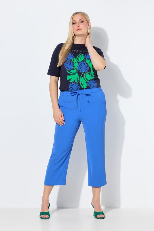 Панталон с прав силует