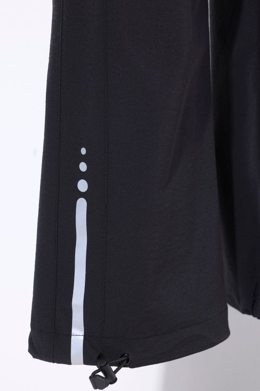 Water-Repellent Pants