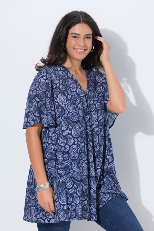 Туника с животински принт