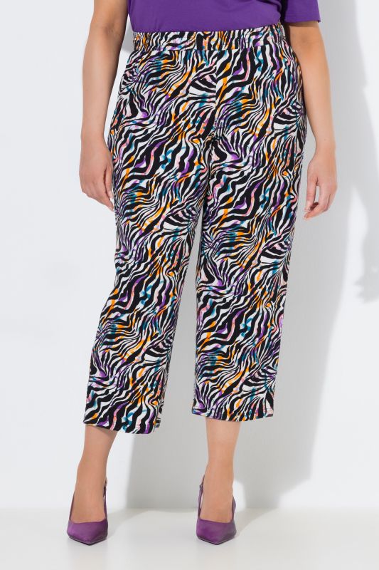 Colorful Zebra Print Cropped Pants