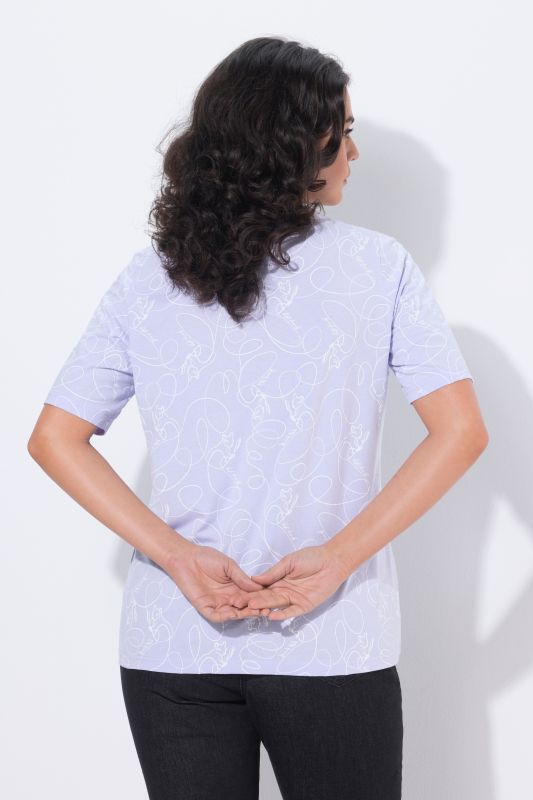 Тениска с животински принт с линии