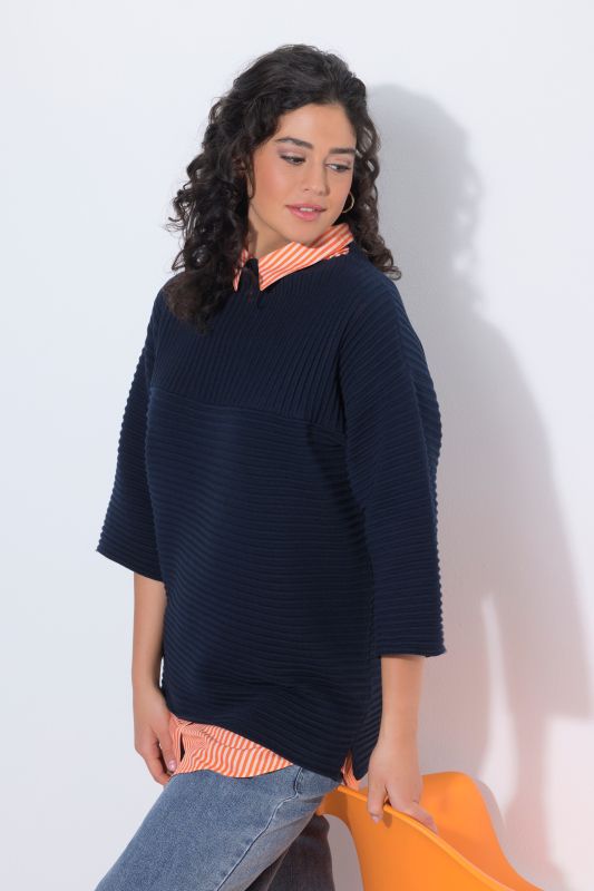 Яка на риза с райета