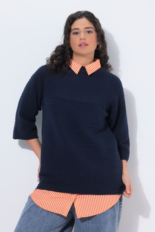 Удължител за блуза с райета