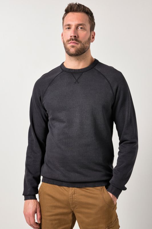 Суитчър с винтидж визия