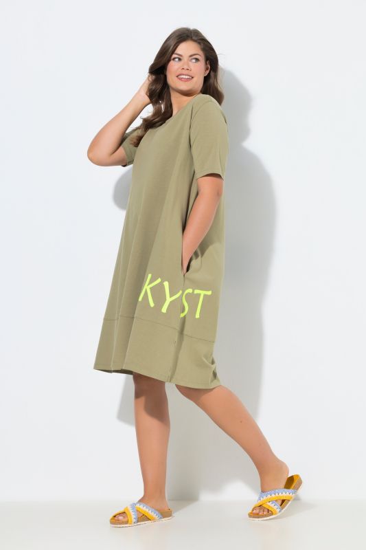 Рокля трикотажна с надпис