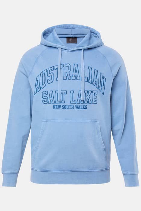 Суитчър с качулка и надпис