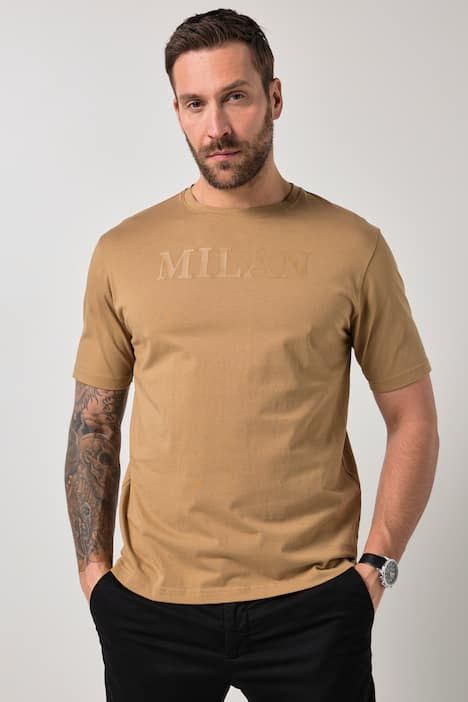 Тениска с надпис