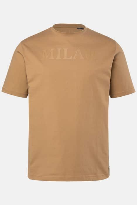 Тениска с надпис