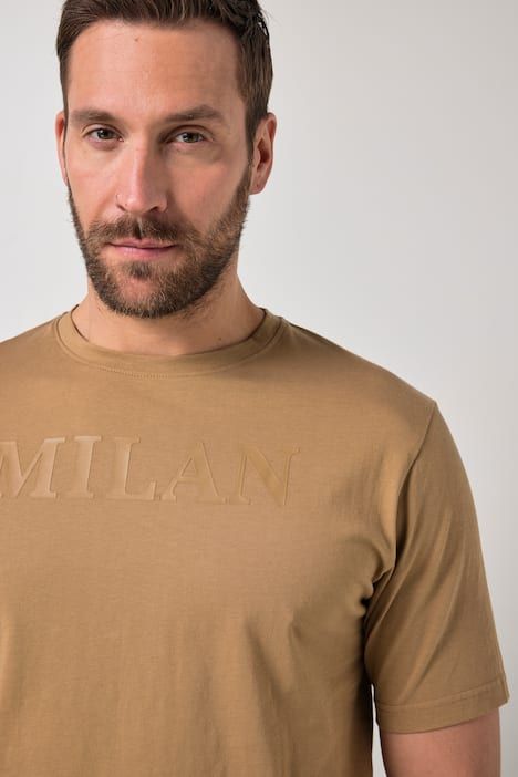 Тениска с надпис