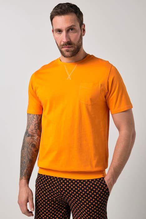 Пижама от 2 части едноцветна