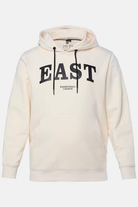 Суитчър с качулка и надпис