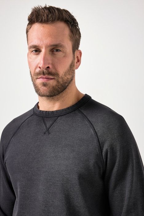 Суитчър с винтидж визия