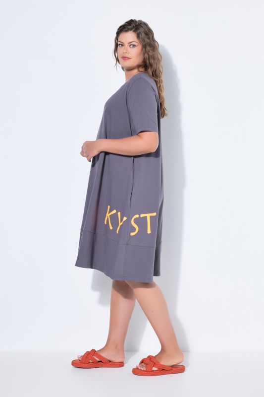 Рокля трикотажна с надпис