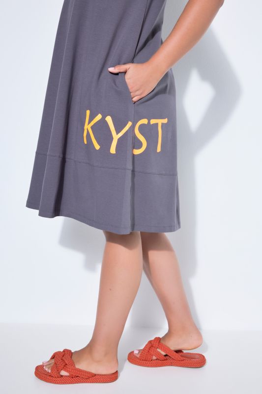 Рокля трикотажна с надпис