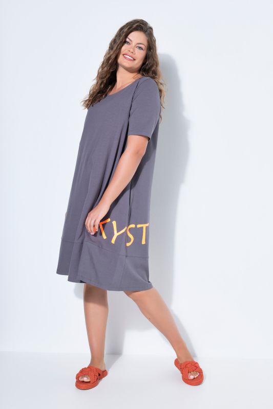 Рокля трикотажна с надпис