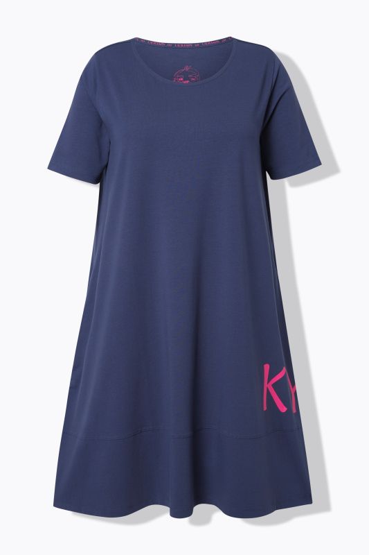 Рокля трикотажна с надпис