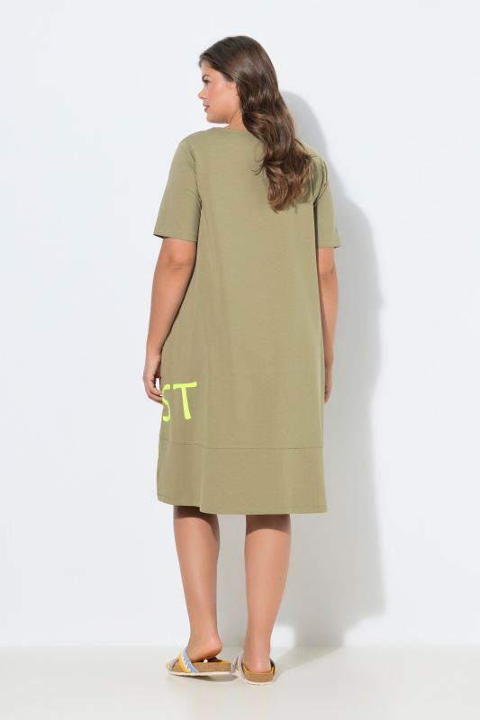 Рокля трикотажна с надпис