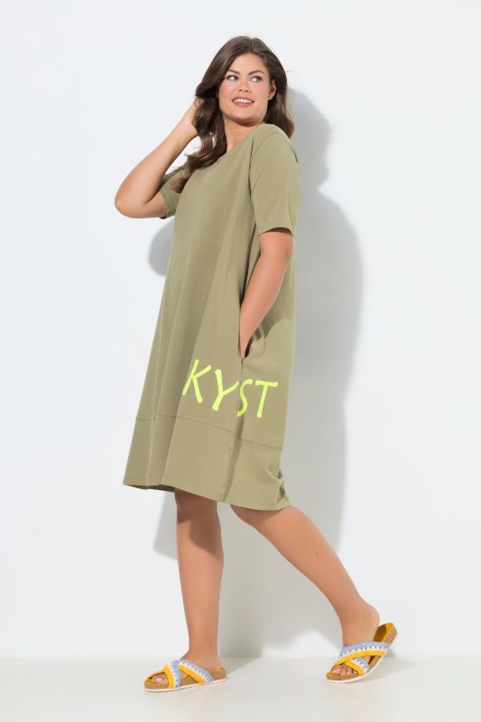 Рокля трикотажна с надпис