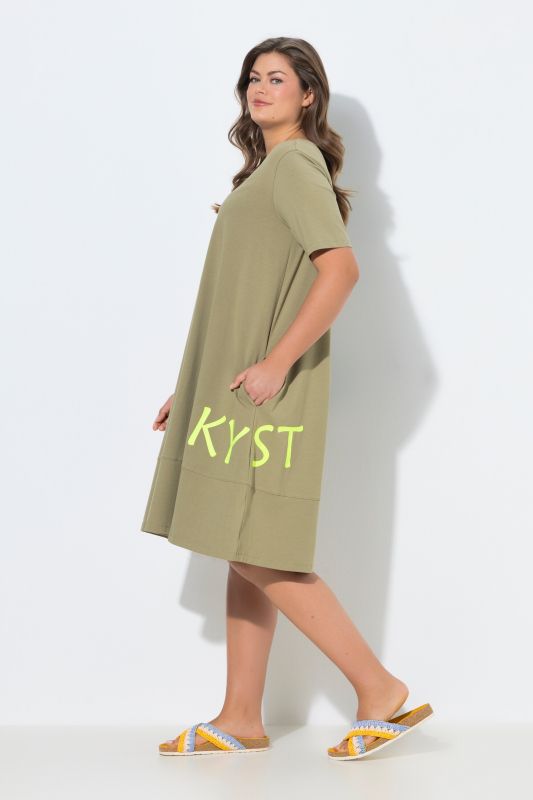 Рокля трикотажна с надпис