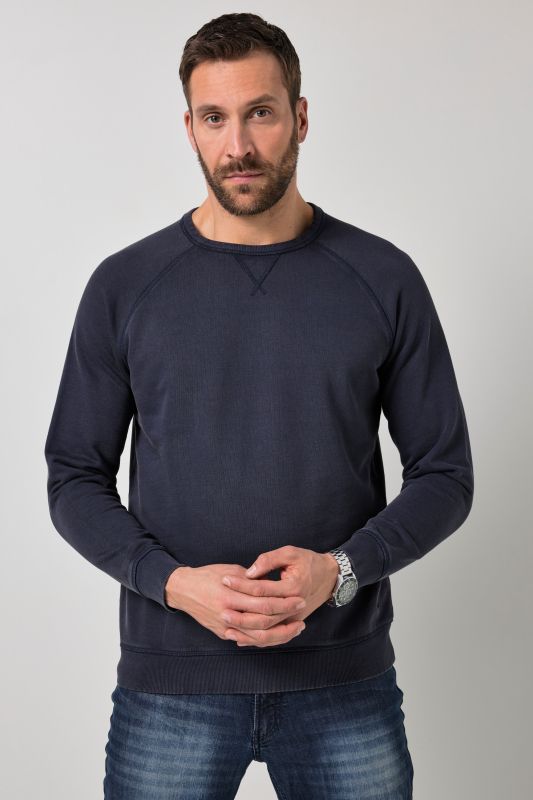 Суитчър с винтидж визия