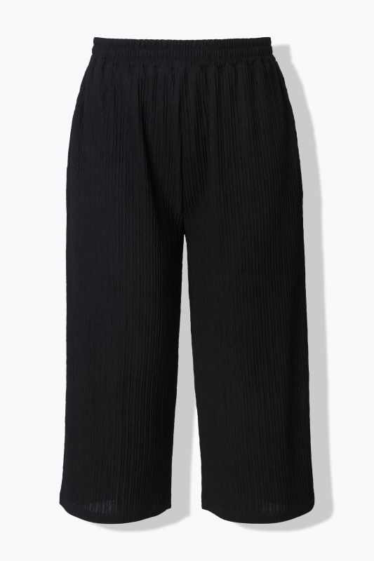 Панталон трикотажен с еластична талия