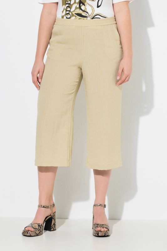 Wide Leg Elastic Waist Culotte