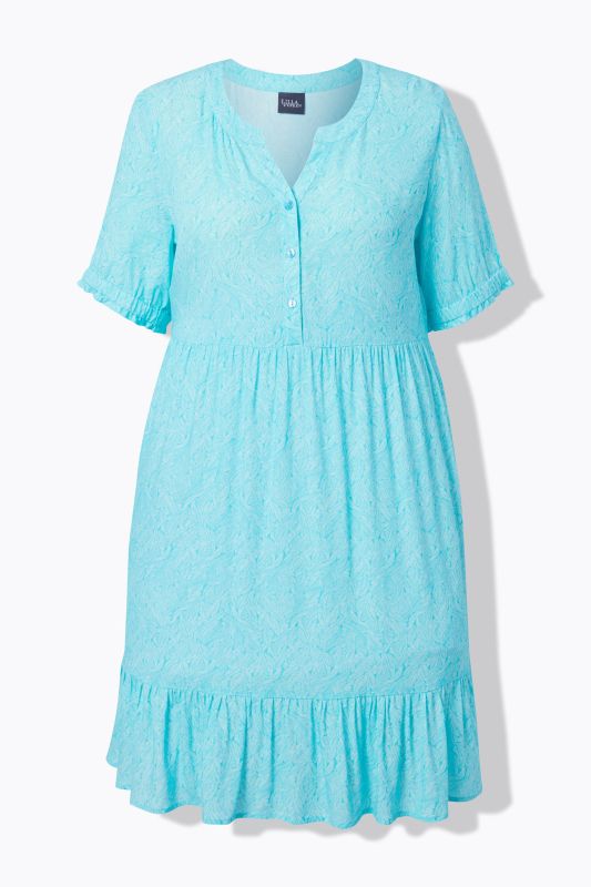 Leaf Print Short Sleeve Flounce Hem Dress