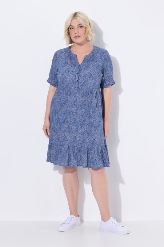 Leaf Print Short Sleeve Flounce Hem Dress