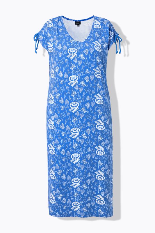 Umbrella Print Adjustable Cap Sleeve Dress