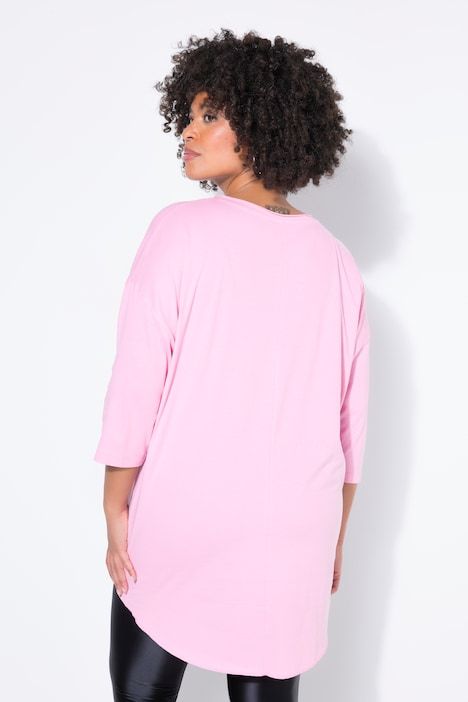 Боксерки STHUGE с контрастни ластици