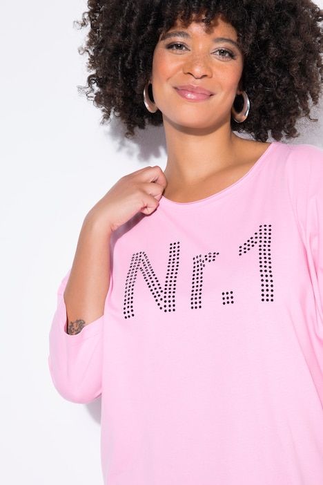 Боксерки STHUGE с контрастни ластици